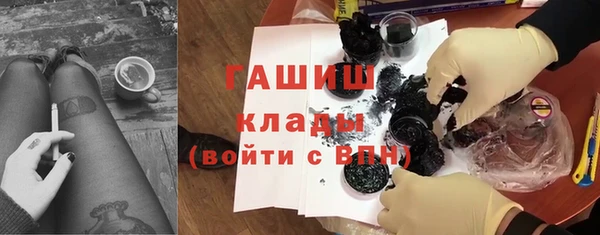 крисы Аркадак