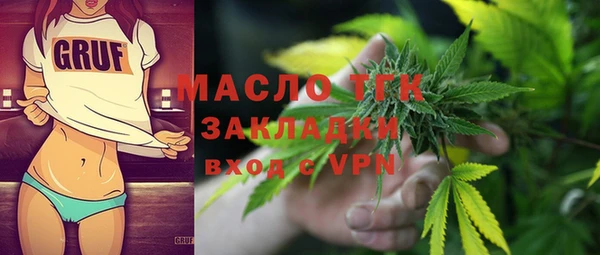 крисы Аркадак