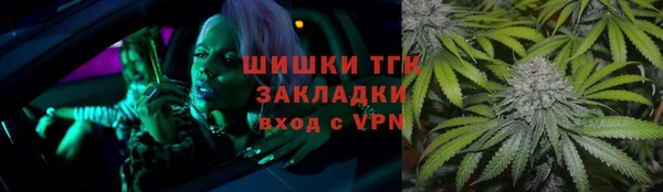 герыч Арсеньев