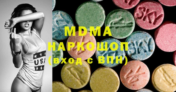 герыч Арсеньев
