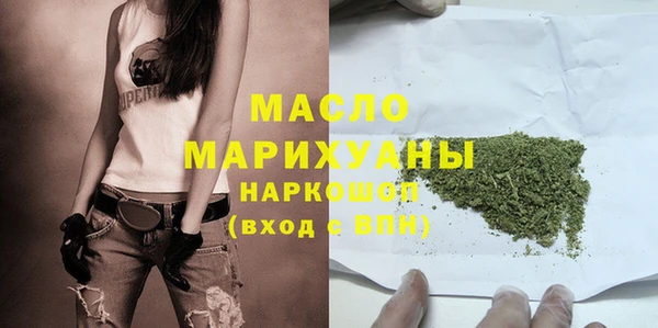 крисы Аркадак
