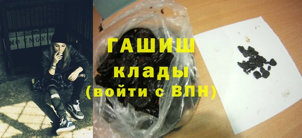 герыч Арсеньев